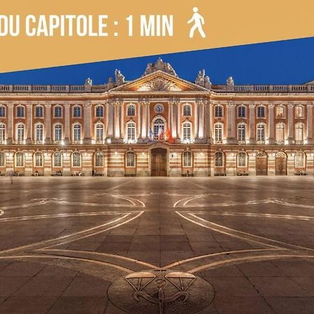 圖盧茲T3 Capitole-Climatisation-Balcon公寓 外观 照片