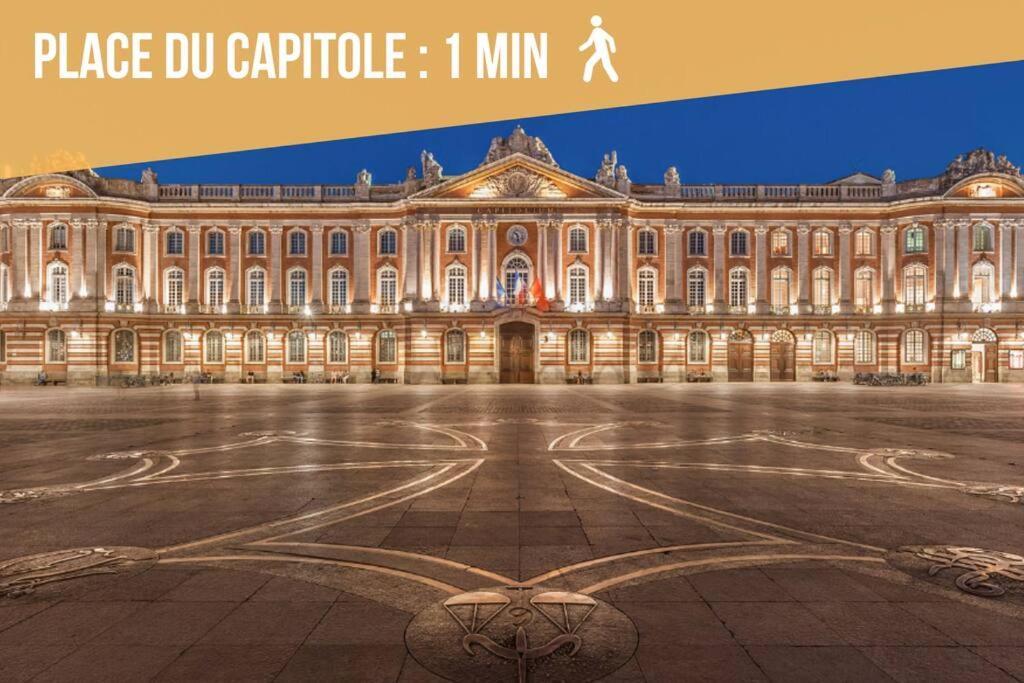 圖盧茲T3 Capitole-Climatisation-Balcon公寓 外观 照片